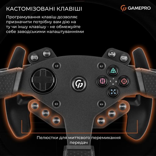 Руль с педалями и коробкой передач GamePro RW070PM Black купить в Украине: Киев, Днепр, Харьков, Одесса  | Низкая цена, отзывы, характеристики от TELEMART фото