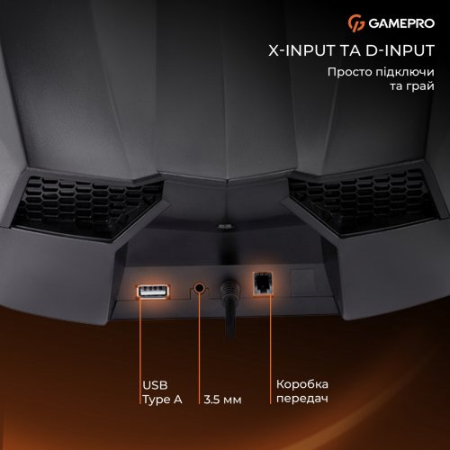 Руль с педалями и коробкой передач GamePro RW575PM Black купить в Украине: Киев, Днепр, Харьков, Одесса  | Низкая цена, отзывы, характеристики от TELEMART фото