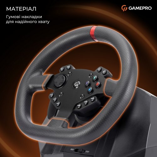 Руль с педалями и коробкой передач GamePro RW575PM Black купить в Украине: Киев, Днепр, Харьков, Одесса  | Низкая цена, отзывы, характеристики от TELEMART фото