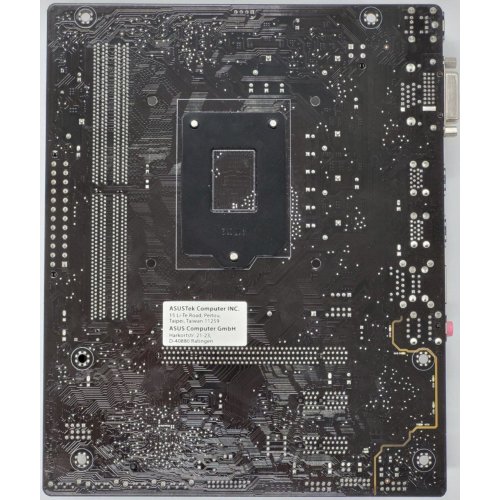 Материнская плата Asus H110M-K (s1151, Intel H110) (Восстановлено продавцом, 820014) купить в Украине: Киев, Днепр, Харьков, Одесса  | Проверка совместимости, низкая цена, отзывы, характеристики от TELEMART фото