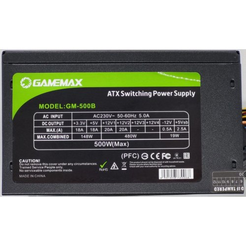 Блок живлення GAMEMAX 500W (GM-500B) (Відновлено продавцем, 820020) купити в Україні: Київ, Львів, Хмельницький, Тернопіль | Перевірка сумісності, низька ціна, відгуки, характеристики від TELEMART фото