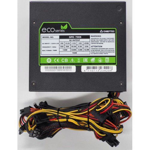 Блок питания CHIEFTEC ECO 700W (GPE-700S) (Восстановлено продавцом, 820023) купить в Украине: Киев, Днепр, Харьков, Одесса  | Проверка совместимости, низкая цена, отзывы, характеристики от TELEMART фото