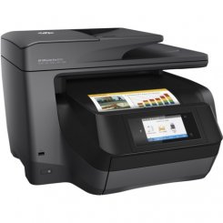 БФП HP OfficeJet Pro 8725 (M9L80A)