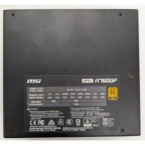 Блок живлення MSI MPG 750W (A750GF) (Відновлено продавцем, 820191) купити в Україні: Київ, Львів, Хмельницький, Тернопіль | Перевірка сумісності, низька ціна, відгуки, характеристики від TELEMART фото