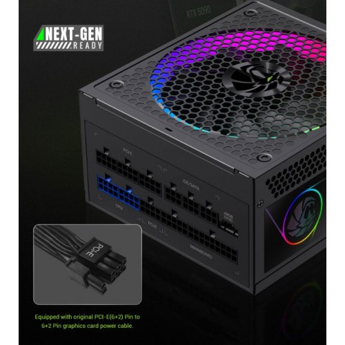 Блок питания GAMEMAX RGB 750G 750W (RGB 750G) Black купить в Украине: Киев, Днепр, Харьков, Одесса  | Проверка совместимости, низкая цена, отзывы, характеристики от TELEMART фото 16 Блок питания GAMEMAX RGB 750G 750W (RGB 750G) Black купить в Украине: Киев, Днепр, Харьков, Одесса  | Проверка совместимости, низкая цена, отзывы, характеристики от TELEMART фото