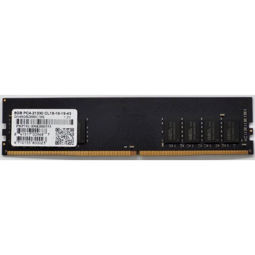 Озп Geil DDR4 8GB 2666Mhz (GN48GB2666C19S) (Відновлено продавцем, 820543) купити в Україні: Київ, Львів, Хмельницький, Тернопіль | Перевірка сумісності, низька ціна, відгуки, характеристики від TELEMART фото