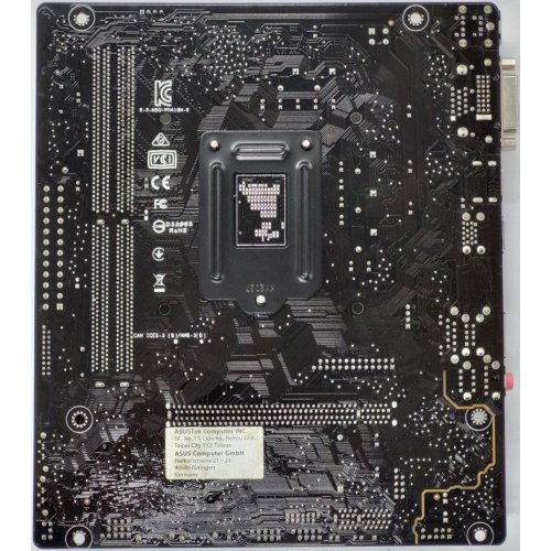 Материнская плата Asus PRIME H410M-R-SI (s1200, Intel H410) (Восстановлено продавцом, 820546) купить в Украине: Киев, Днепр, Харьков, Одесса  | Проверка совместимости, низкая цена, отзывы, характеристики от TELEMART фото