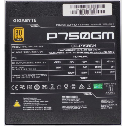 Блок питания Gigabyte P750GM 750W (GP-P750GM) (Восстановлено продавцом, 820654) купить в Украине: Киев, Днепр, Харьков, Одесса  | Проверка совместимости, низкая цена, отзывы, характеристики от TELEMART фото