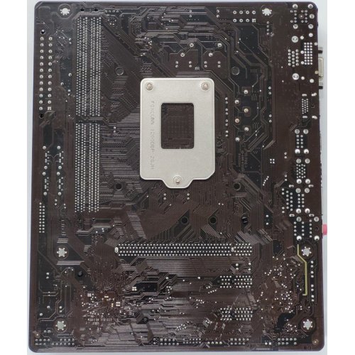 Материнская плата Gigabyte H410M H V2 (s1200, Intel H410) (Восстановлено продавцом, 820826) купить в Украине: Киев, Днепр, Харьков, Одесса  | Проверка совместимости, низкая цена, отзывы, характеристики от TELEMART фото