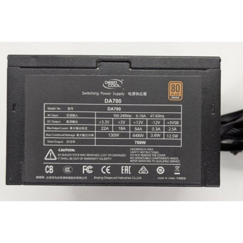 Блок питания Deepcool DA700 700W (DP-BZ-DA700N) (Восстановлено продавцом, 821280) купить в Украине: Киев, Днепр, Харьков, Одесса  | Проверка совместимости, низкая цена, отзывы, характеристики от TELEMART фото