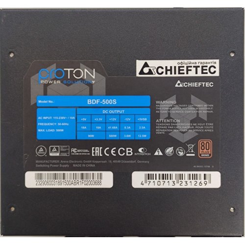 Блок живлення CHIEFTEC Proton 500W (BDF-500S) (Відновлено продавцем, 821315) купити в Україні: Київ, Львів, Хмельницький, Тернопіль | Перевірка сумісності, низька ціна, відгуки, характеристики від TELEMART фото