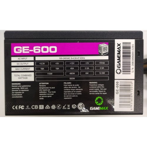Блок питания GAMEMAX GE-600 600W (GE-600) (Восстановлено продавцом, 821456) купить в Украине: Киев, Днепр, Харьков, Одесса  | Проверка совместимости, низкая цена, отзывы, характеристики от TELEMART фото