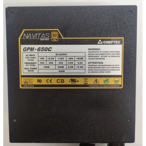 Блок живлення CHIEFTEC Navitas 650W (GPM-650C) (Відновлено продавцем, 821667) купити в Україні: Київ, Львів, Хмельницький, Тернопіль | Перевірка сумісності, низька ціна, відгуки, характеристики від TELEMART фото