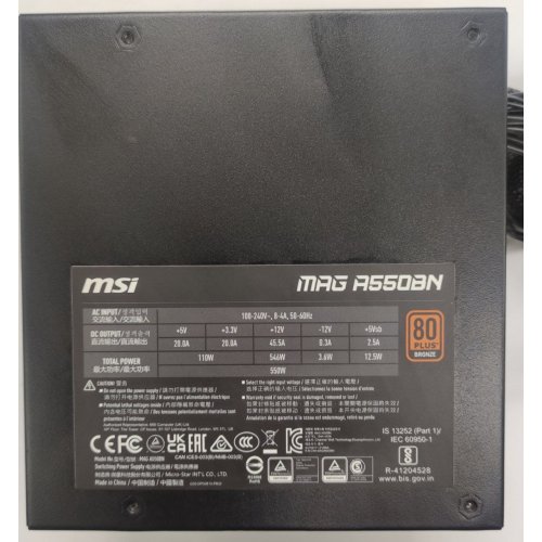 Блок питания MSI MAG 550W (A550BN) (Восстановлено продавцом, 821719) купить в Украине: Киев, Днепр, Харьков, Одесса  | Проверка совместимости, низкая цена, отзывы, характеристики от TELEMART фото