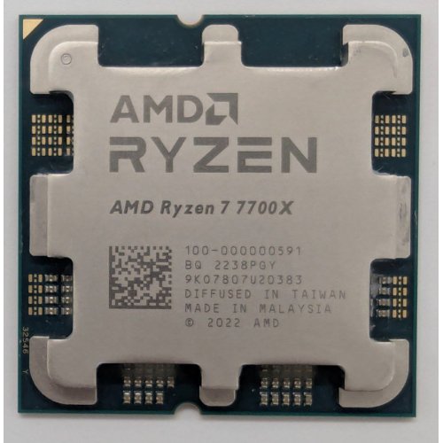 Процессор AMD Ryzen 7 7700X 4.5(5.4)GHz 32MB sAM5 Tray (100-000000591) (Восстановлено продавцом, 821755) купить в Украине: Киев, Днепр, Харьков, Одесса  | Проверка совместимости, низкая цена, отзывы, характеристики от TELEMART фото