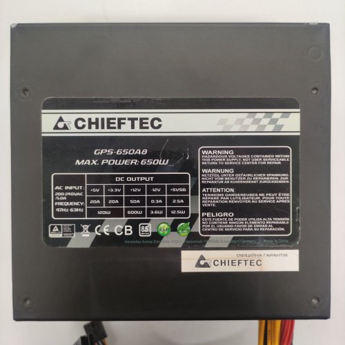 Блок живлення CHIEFTEC Smart 650W (GPS-650A8) (Відновлено продавцем, 821774) купити в Україні: Київ, Львів, Хмельницький, Тернопіль | Перевірка сумісності, низька ціна, відгуки, характеристики від TELEMART фото