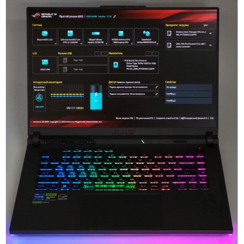 Ноутбук Asus ROG Strix G16 G614JV-N3098 (90NR0C62-M00CD0) (Восстановлено продавцом, 821804) купить в Украине: Киев, Днепр, Харьков, Одесса  | Низкая цена, отзывы, характеристики от TELEMART фото
