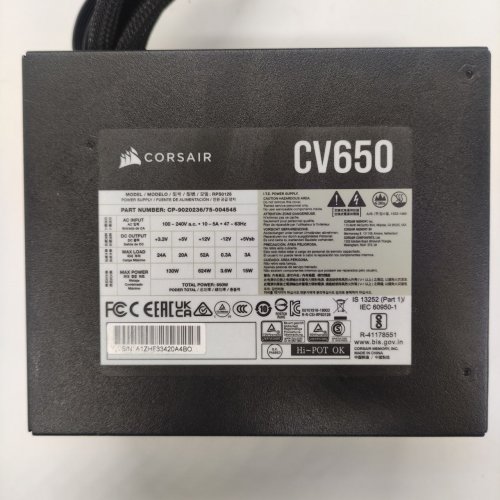 Блок питания Corsair CV650 650W (CP-9020236-EU) (Восстановлено продавцом, 821997) купить в Украине: Киев, Днепр, Харьков, Одесса  | Проверка совместимости, низкая цена, отзывы, характеристики от TELEMART фото