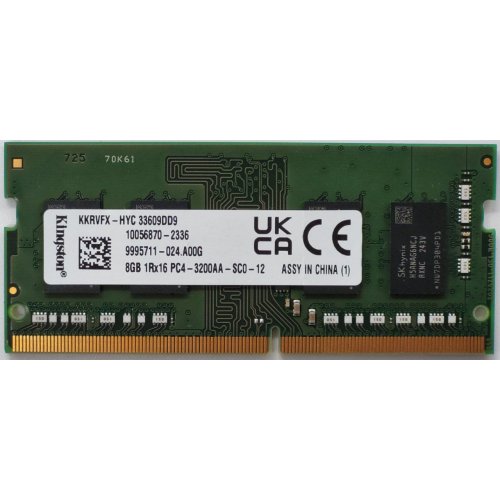Озп Kingston SODIMM DDR4 8GB 3200Mhz (KKRVFX-HYC) (Відновлено продавцем, 822031) купити в Україні: Київ, Львів, Хмельницький, Тернопіль | Перевірка сумісності, низька ціна, відгуки, характеристики від TELEMART фото