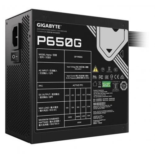 Уценка блок питания Gigabyte P650G 650W (GP-P650G) (Вскрытая упаковка, 822042) купить в Украине: Киев, Днепр, Харьков, Одесса  | Проверка совместимости, низкая цена, отзывы, характеристики от TELEMART фото