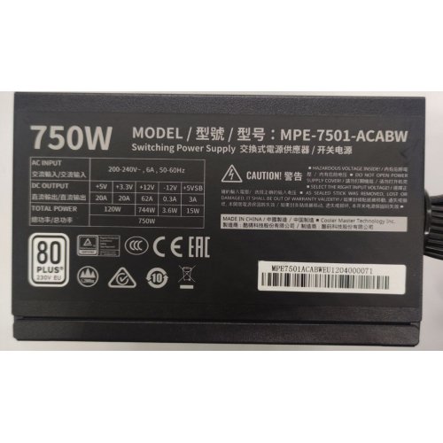 Блок питания Cooler Master MWE White V2 750W (MPE-7501-ACABW-EU) (Восстановлено продавцом, 822132) купить в Украине: Киев, Днепр, Харьков, Одесса  | Проверка совместимости, низкая цена, отзывы, характеристики от TELEMART фото