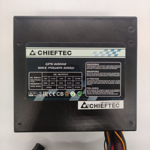 Блок питания CHIEFTEC Smart 600W (GPS-600A8) (Восстановлено продавцом, 822138) купить в Украине: Киев, Днепр, Харьков, Одесса  | Проверка совместимости, низкая цена, отзывы, характеристики от TELEMART фото