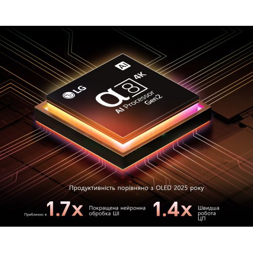 Телевізор LG 77" OLED77B56LA Black купити в Україні: Київ, Львів, Хмельницький, Тернопіль | Низька ціна, відгуки, характеристики від TELEMART фото