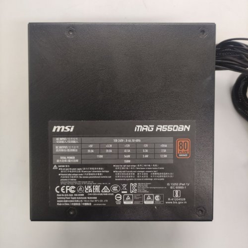 Блок живлення MSI MAG 550W (A550BN) (Відновлено продавцем, 822454) купити в Україні: Київ, Львів, Хмельницький, Тернопіль | Перевірка сумісності, низька ціна, відгуки, характеристики від TELEMART фото