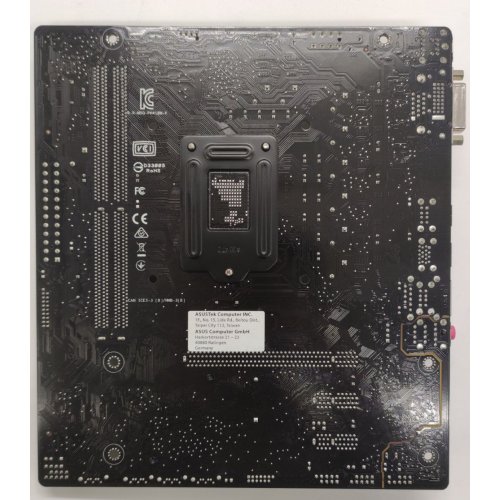 Материнская плата Asus PRIME H410M-K (s1200, Intel H410) (Восстановлено продавцом, 822473) купить в Украине: Киев, Днепр, Харьков, Одесса  | Проверка совместимости, низкая цена, отзывы, характеристики от TELEMART фото