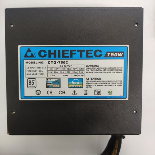 Блок питания CHIEFTEC A-80 750W (CTG-750C) (Восстановлено продавцом, 822476) купить в Украине: Киев, Днепр, Харьков, Одесса  | Проверка совместимости, низкая цена, отзывы, характеристики от TELEMART фото