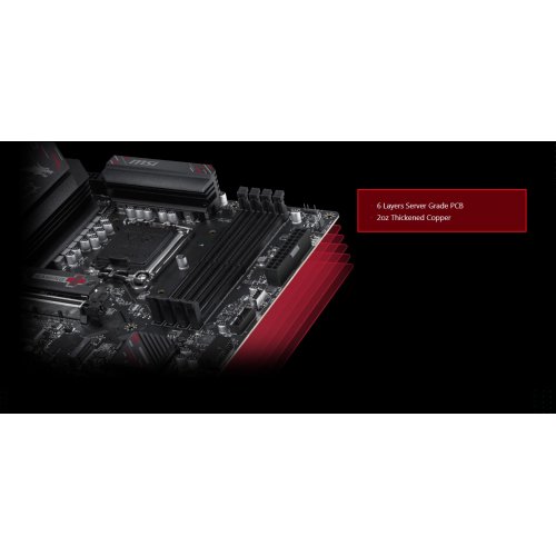 Материнська плата MSI B760M GAMING PLUS WIFI GEN5 II (s1700, Intel B760) купити в Україні: Київ, Львів, Хмельницький, Тернопіль | Перевірка сумісності, низька ціна, відгуки, характеристики від TELEMART фото
