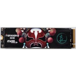 Ssd-диск Fanxiang S500Pro 256GB M.2 (2280 PCI-E) (Fanxiang-S500Pro-256) (Відновлено продавцем, 822802)