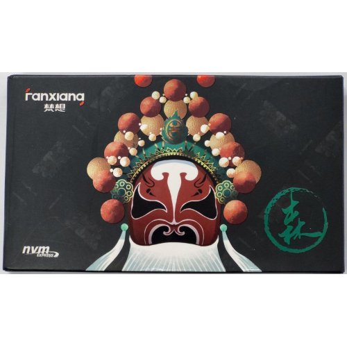 Ssd-диск Fanxiang S500Pro 512GB M.2 (2280 PCI-E) (Fanxiang-S500Pro-512) (Відновлено продавцем, 822805) купити в Україні: Київ, Львів, Хмельницький, Тернопіль | Перевірка сумісності, низька ціна, відгуки, характеристики від TELEMART фото