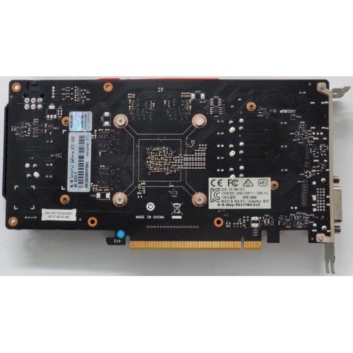 Відеокарта COLORFUL GeForce GTX 1650 NB 4096MB (GTX 1650 NB 4GD6-V) (Відновлено продавцем, 823083) купити в Україні: Київ, Львів, Хмельницький, Тернопіль | Перевірка сумісності, низька ціна, відгуки, характеристики від TELEMART фото