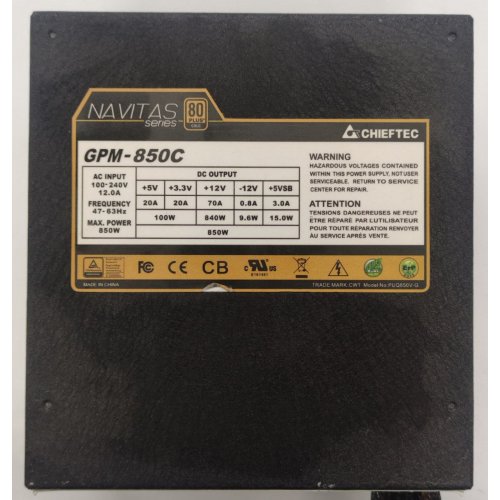 Блок питания CHIEFTEC Navitas 850W (GPM-850C) (Восстановлено продавцом, 823208) купить в Украине: Киев, Днепр, Харьков, Одесса  | Проверка совместимости, низкая цена, отзывы, характеристики от TELEMART фото