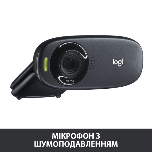 Купить Веб-камера Logitech HD Webcam C310 (960-001065) Black - цена в Харькове, Киеве, Днепре, Одессе
в интернет-магазине Telemart фото