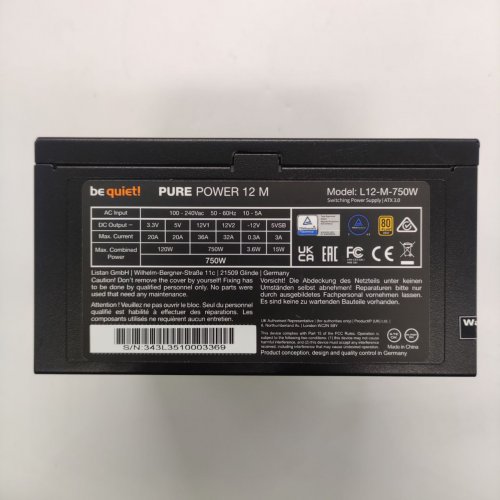 Блок живлення Be Quiet! Pure Power 12 M 750W (BN343) (Відновлено продавцем, 823546) купити в Україні: Київ, Львів, Хмельницький, Тернопіль | Перевірка сумісності, низька ціна, відгуки, характеристики від TELEMART фото