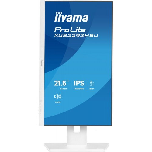 Монитор Iiyama 21.5" ProLite XUB2293HSU-W7 White купить в Украине: Киев, Днепр, Харьков, Одесса  | Низкая цена, отзывы, характеристики от TELEMART фото