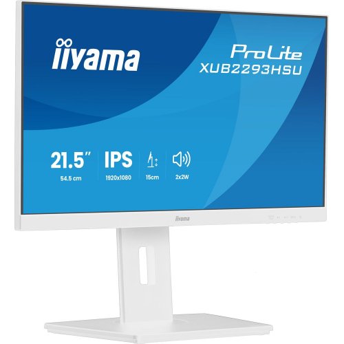 Монитор Iiyama 21.5" ProLite XUB2293HSU-W7 White купить в Украине: Киев, Днепр, Харьков, Одесса  | Низкая цена, отзывы, характеристики от TELEMART фото
