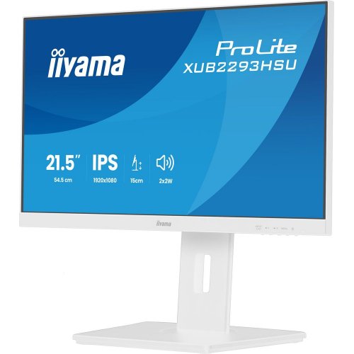 Монитор Iiyama 21.5" ProLite XUB2293HSU-W7 White купить в Украине: Киев, Днепр, Харьков, Одесса  | Низкая цена, отзывы, характеристики от TELEMART фото