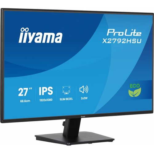 Монитор Iiyama 27" ProLite X2792HSU-B1 Black купить в Украине: Киев, Днепр, Харьков, Одесса  | Низкая цена, отзывы, характеристики от TELEMART фото