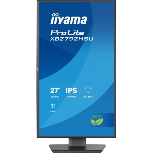 Монитор Iiyama 27" ProLite XB2792HSU-B1 Black купить в Украине: Киев, Днепр, Харьков, Одесса  | Низкая цена, отзывы, характеристики от TELEMART фото