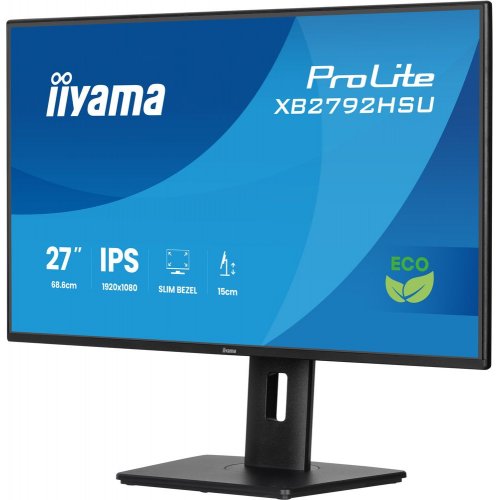 Монитор Iiyama 27" ProLite XB2792HSU-B1 Black купить в Украине: Киев, Днепр, Харьков, Одесса  | Низкая цена, отзывы, характеристики от TELEMART фото