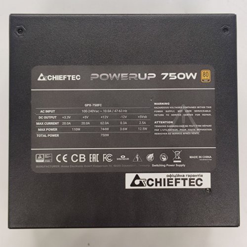 Блок питания CHIEFTEC PowerUp 750W (GPX-750FC) (Восстановлено продавцом, 824237) купить в Украине: Киев, Днепр, Харьков, Одесса  | Проверка совместимости, низкая цена, отзывы, характеристики от TELEMART фото