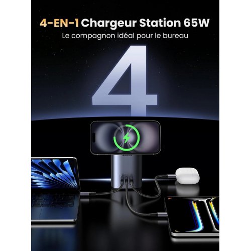 Бездротовий зарядний пристрій Ugreen X555 4 in 1 Wireless 65W (55321) Black купити в Україні: Київ, Львів, Хмельницький, Тернопіль | Низька ціна, відгуки, характеристики від TELEMART фото