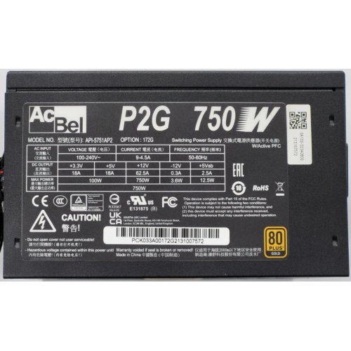 Блок питания ACBEL P2G 750W Gold (API-5751AP2) (Восстановлено продавцом, 824395) купить в Украине: Киев, Днепр, Харьков, Одесса  | Проверка совместимости, низкая цена, отзывы, характеристики от TELEMART фото