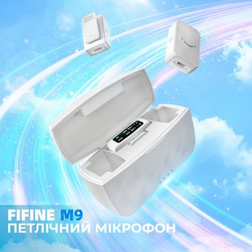 Петличний мікрофон Fifine M9 White купити в Україні: Київ, Львів, Хмельницький, Тернопіль | Низька ціна, відгуки, характеристики від TELEMART фото