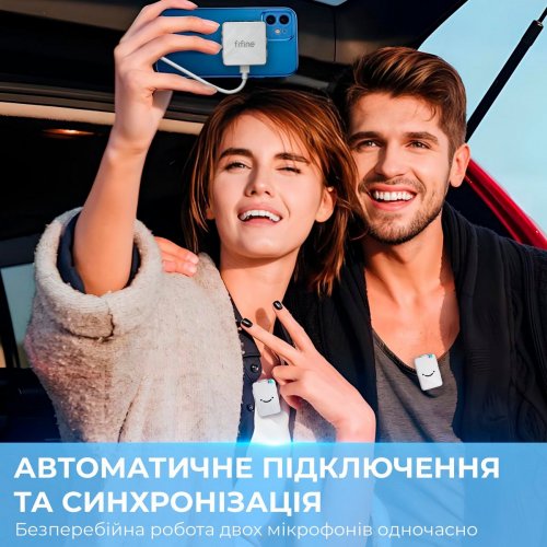 Петличний мікрофон Fifine M9 White купити в Україні: Київ, Львів, Хмельницький, Тернопіль | Низька ціна, відгуки, характеристики від TELEMART фото