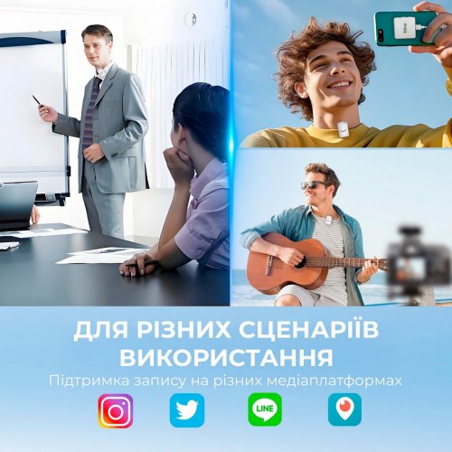 Петличний мікрофон Fifine M9 White купити в Україні: Київ, Львів, Хмельницький, Тернопіль | Низька ціна, відгуки, характеристики від TELEMART фото