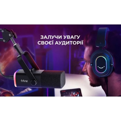 Микрофон Fifine AM8T Black купить в Украине: Киев, Днепр, Харьков, Одесса  | Низкая цена, отзывы, характеристики от TELEMART фото